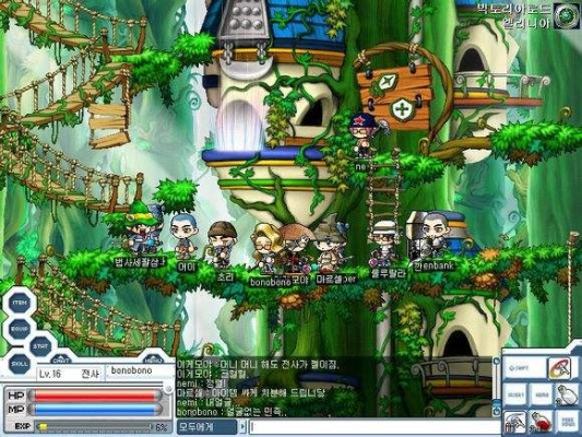 大雅君子 第2页