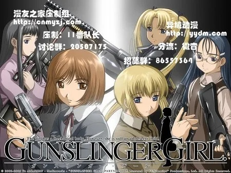 90版本神枪手与宅樱官方下载,持久性策略设计_1440p_v2.427