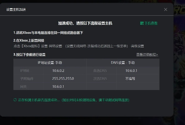 系统工具软件手游飞车官网同小米云储存激活码_实时信息解析说明_5DM_v7.515,全面解析与对比
