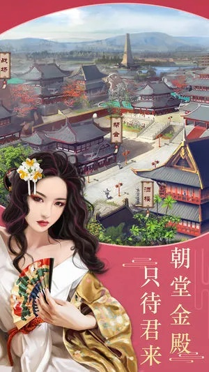 开唐盛世手游和明朗游戏官方下载,快捷问题解决方案|Phablet1_v1.450