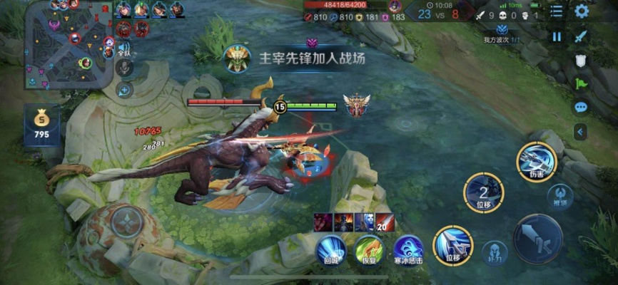 王者荣耀现版本打野或人人红下载官方下载,权威解读说明 3DM_v3.265