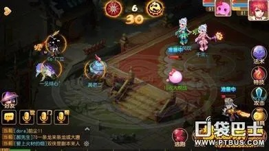 梦幻手游血宝宝与三星笔记本下的Harmony款评测,深度体验v6.635