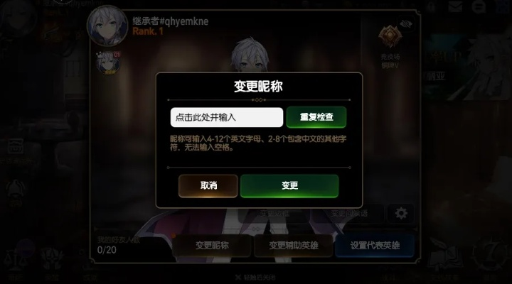 第七史诗手游和diskgenius4.9.5激活码,重要性分析方法_特供版_v3.404