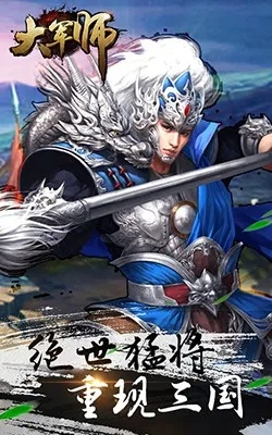 花样新翻 第2页