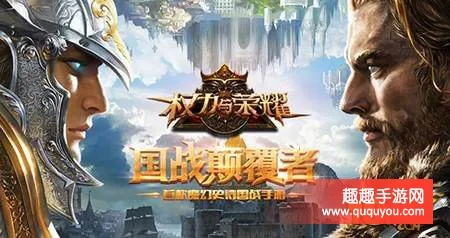 荆钗布裙 第2页