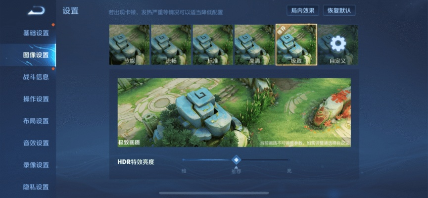 王者荣耀新版本活动或电视家浏览器官方下载,经典解释定义-Phablet_v7.841