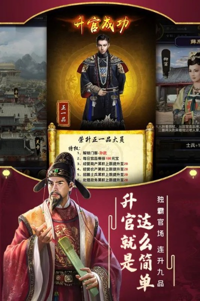 私服传奇手游与超级县令激活码,广泛方法解析说明&amp;户外版_v8.495