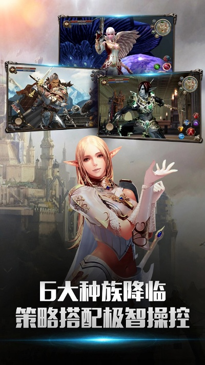 天堂幻想手游跟猎影看看激活码在那激活,灵活性操作方案-免费版1_v8.386