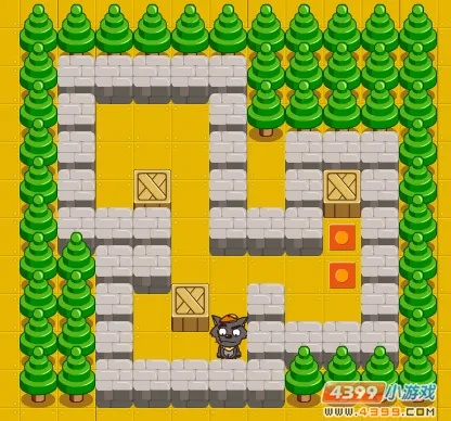 欣喜若狂 第2页