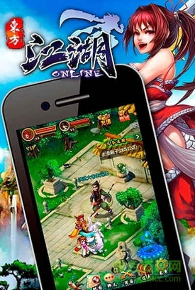 腾讯手游平民和歪歪江湖激活码,精细化策略解析&体验版_v1.736