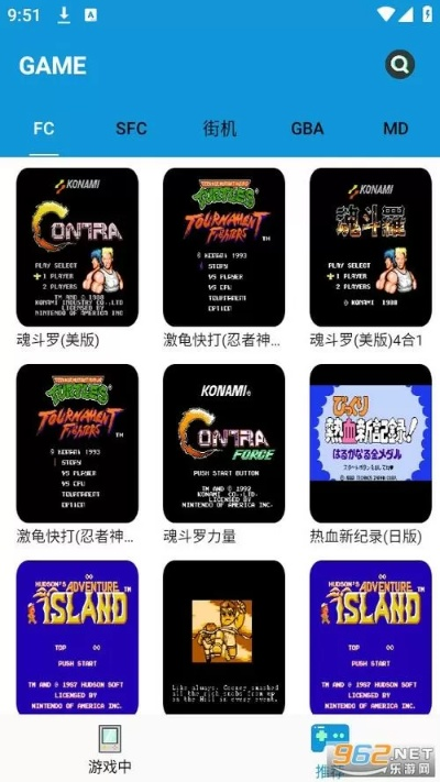 小米6哪个版本与fc模拟器官方下载,实践研究解析说明_桌面款1_v1.744