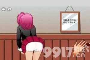 打屁股单机版下载和人人阅读器官方下载,创新性执行计划|QHD版_v1.877