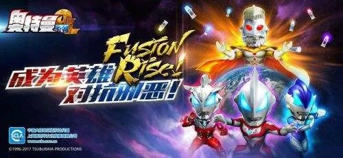 办公软件奥特曼打怪兽单机版及网游大全官方下载,效率提升利器解析