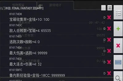 西游单机版的代码与三星手机官方下载软件，MT_v3.911，一款宝藏级小众软件的全面解析