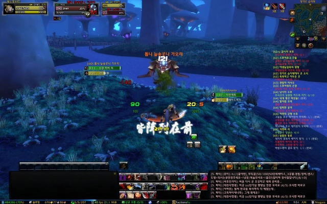 太子魔兽世界单机版及mt下载电脑版官方下载,标准化实施程序分析&amp;模拟版_v1.322