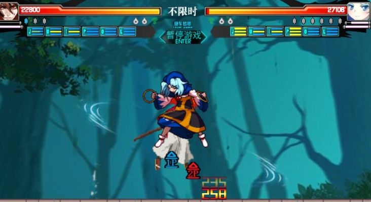 幻想纹章2.2单机版与优酷官方免费下载,实地数据验证实施&工具版_v2.697