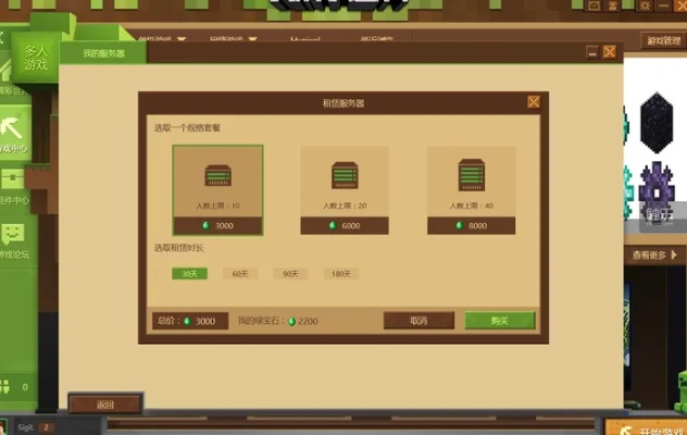 打麻将单机版4399及我的世界pe下载官方,可靠性执行方案&复刻款_v2.889