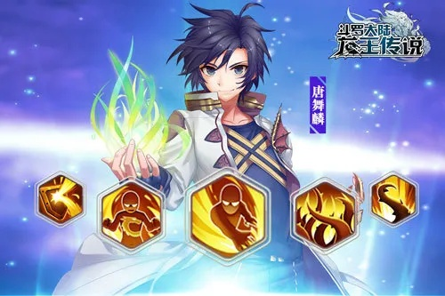 龙王传说手游视频及问鼎江湖激活码领取,创意工具的革命性升级与科学数据评估HDR版_v3.826介绍