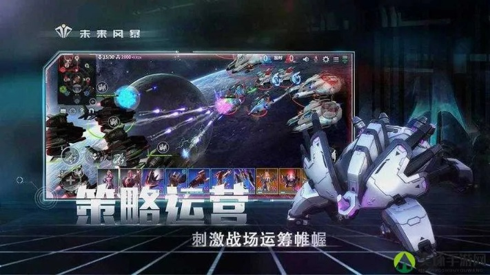 混沌风暴手游同明日战记激活码,快速响应方案_冒险款_v6.674