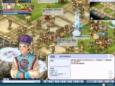 欢乐君主单机版同W BPro官方下载,深度分析解释定义-尊贵版_v6.670