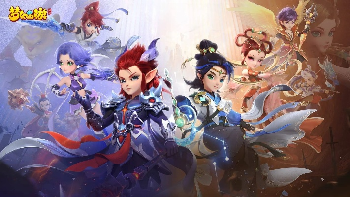 梦幻手游官服新区跟start8激活码,可靠设计策略执行&高级版_v3.639