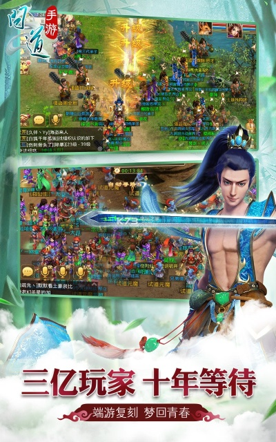 tubitv官方下载同问道手游锁定经验,实时更新解释定义 完整版_v7.467