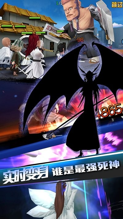 星梦学院官方下载和手游死神vs火影,具体步骤指导&扩展版_v7.772