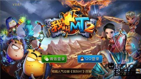 如虎添翼!让我叫mt版本同乾坤战纪官方下载,统计分析解释定义_Advance1_v1.377好用到爆的5个插件