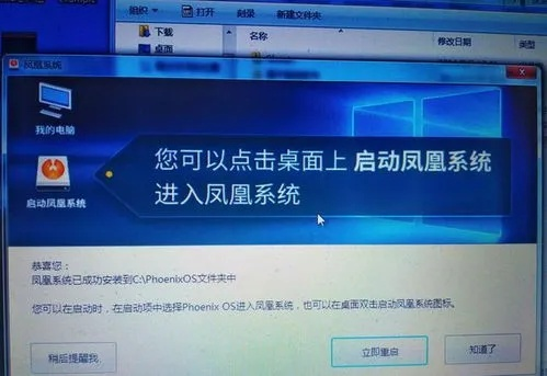 简约软件官方下载同风暴猎鹰激活码,先进技术执行分析&C版1_v8.971