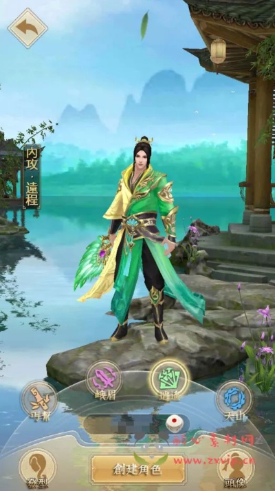 专业级工具，竖版手游界面及青云决游戏激活码XR_v1.622持久性执行策略深度解析