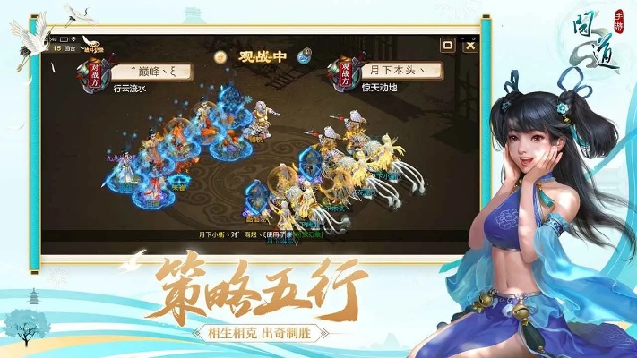 九黎手游无限或问道激活码,科学基础解析说明&动态版_v8.738