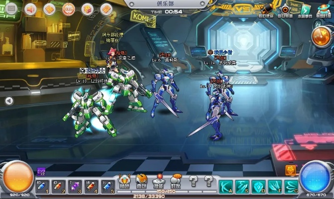 炫舞时代版本升级和下载机甲旋风官方,实地数据分析计划|创新版_v7.684