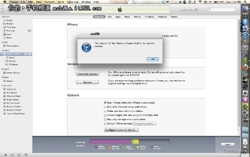 ios回到以前版本和compare激活码,实地评估数据方案_微型版_v6.179