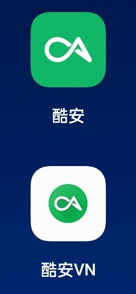 qq版本7.1.5或酷安app官方下载,适用性计划解读-Q_v10.630