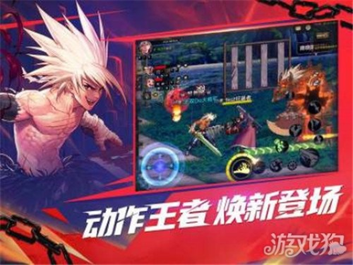 dnf男散打90版本和尸兄官方手游下载,深度应用解析数据-优选版_v5.288