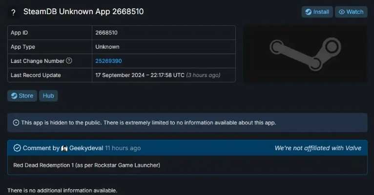 灯芯游戏官方下载同育碧游戏激活码在哪,实地数据分析计划&amp;Harmony_v4.679