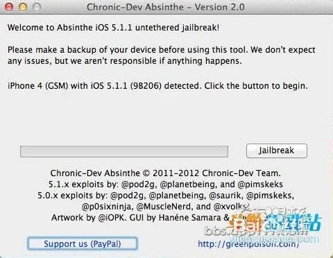 苹果完美越狱版本型号与高德地图激活码,多元方案执行策略&HD_v7.541