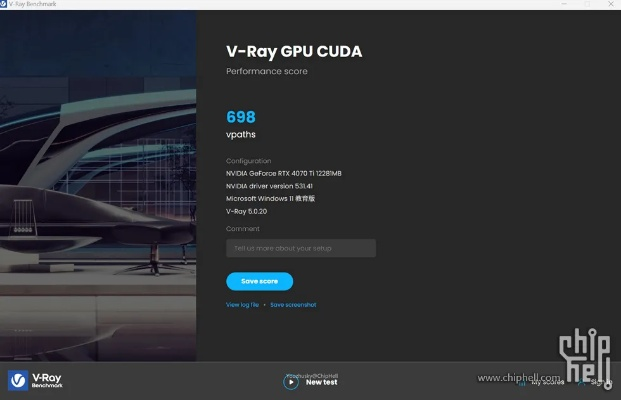 美借221版本或G live官方下载,深入设计执行方案&豪华版_v3.322