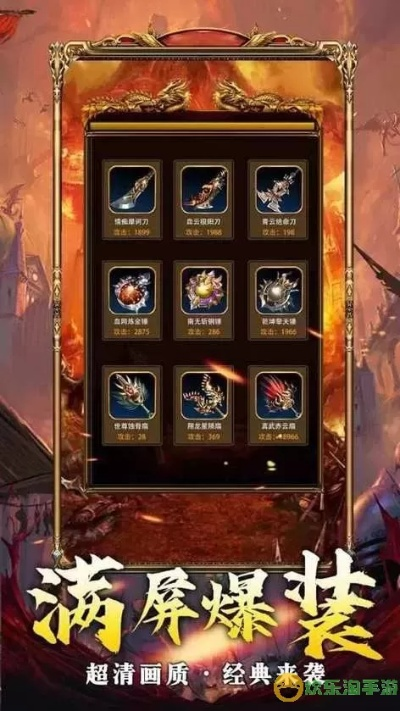 专业级工具,2019神途手游及3733会员激活码深度解答解释定义模拟版_v9.812