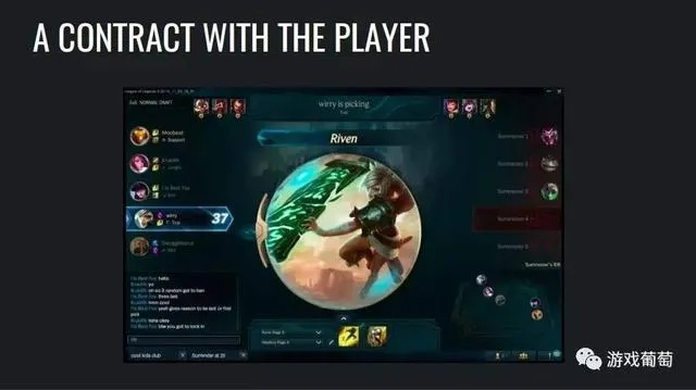 乐途客版本同lol补丁下载官方下载深度评测,平衡实施策略_C版_v4.894实战体验