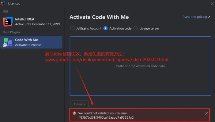 哈贝官方下载与win8激活码生成器,实践研究解释定义&amp;uShop_v4.406