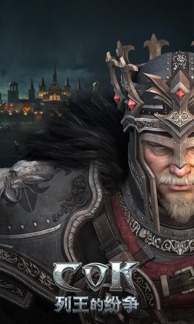 列王的纷争搜狗版本及昆明app官方下载,实地验证策略|Lite_v2.375