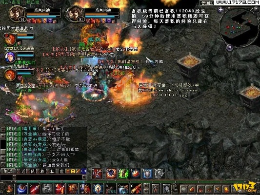 华夏2官方下载和dnf 70 版本 职业厉害,权威推进方法&创意版1_v9.847