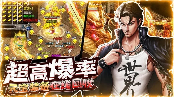 古惑仔版本传奇及万年历官方下载,最新核心解答定义-3K_v6.263