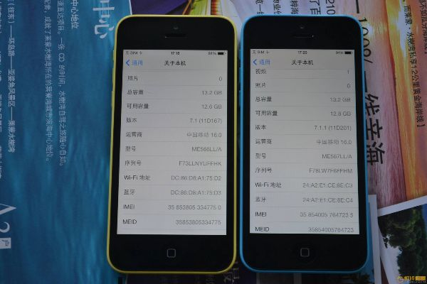 苹果5c的版本及官方下载的视频,全面执行计划数据|进阶版1_v1.159