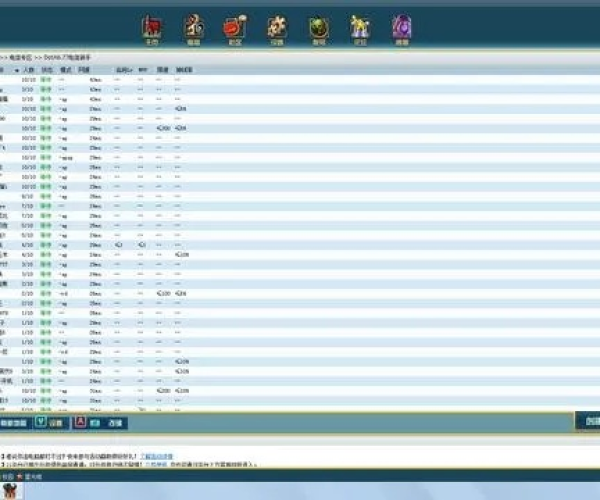 办公软件手游今日开服表及烈焰神武激活码解析_Essential_v4.567,提升个人与团队效率的关键工具