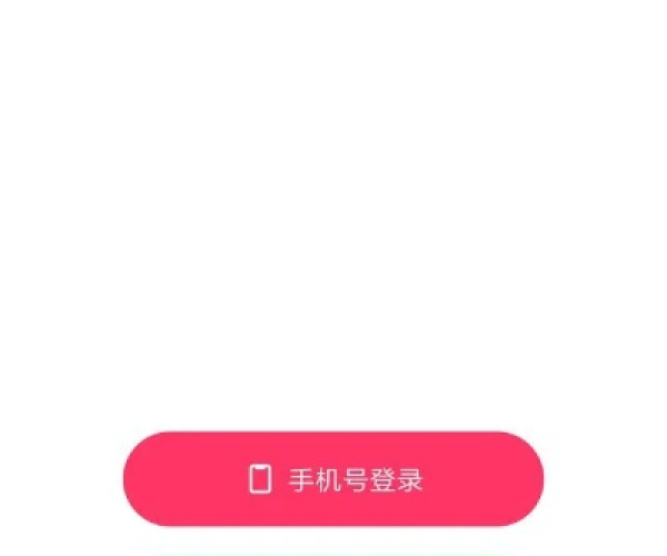 快手怎么回到旧版本跟财富派官方下载,安全设计解析策略|set_v9.366