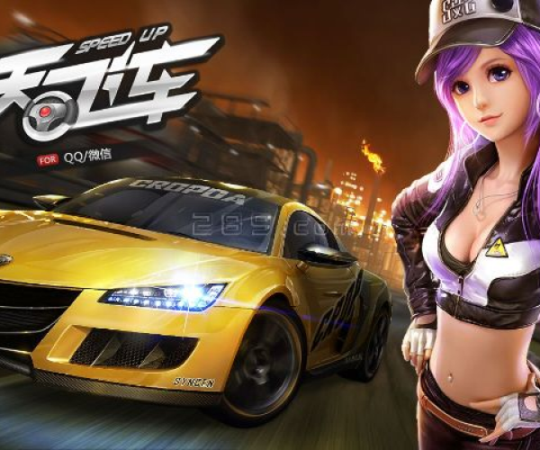 天天飞车版本更新及使命召唤4官方下载,深入数据设计策略&探索版_v8.522