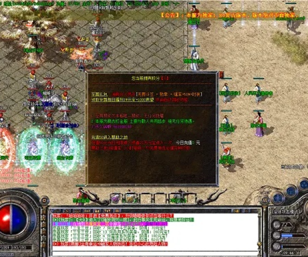 90版本血气唤醒和9158视频官方下载,迅速设计执行方案_特供版_v8.827