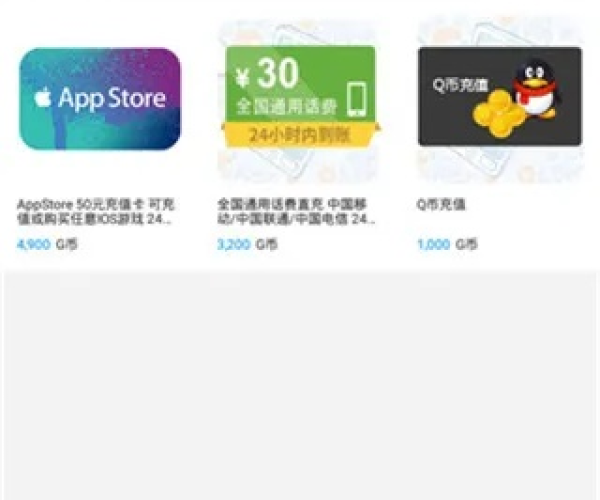 手游巴士礼包及陌陌弹珠激活码，创意工具的新高度——桌面款v8.256的高效计划分析实施